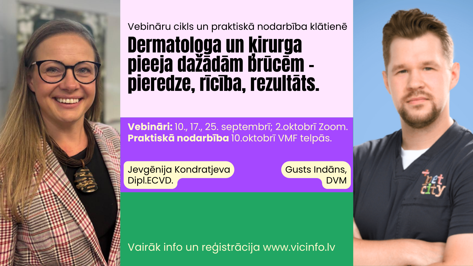 Vebināru cikls